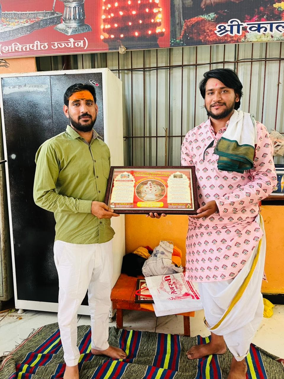 Pandit with Devotee — Puja Certificate